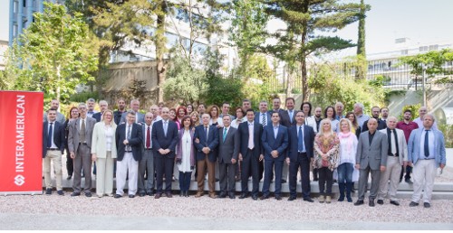 Γραφειο Αμαρουσίου Interamerican