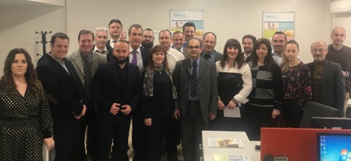 Γραφείο Θεσσαλονίκης Interamerican