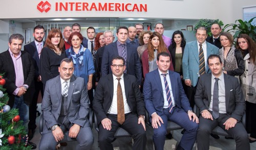Γραφείο Περιστερίου Interamerican